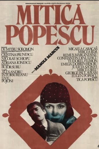 Mitică Popescu (1984) movie poster