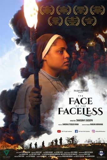 ملصق فيلم द फेस ऑफ द फेसलेस (2023)
