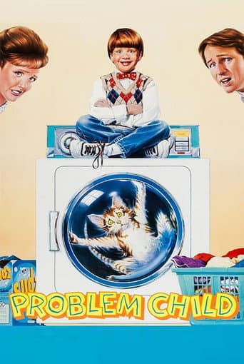 ملصق فيلم Problem Child (1990)