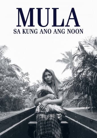 Mula sa Kung Ano ang Noon (2014) movie poster