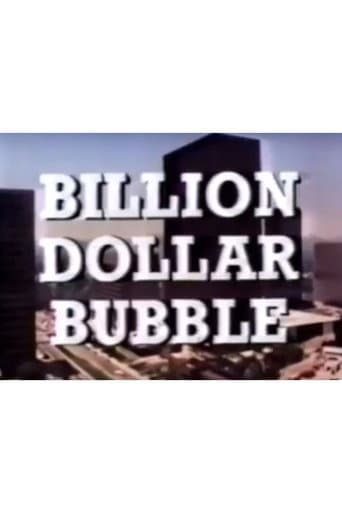 The Billion Dollar Bubble (1978) movie poster