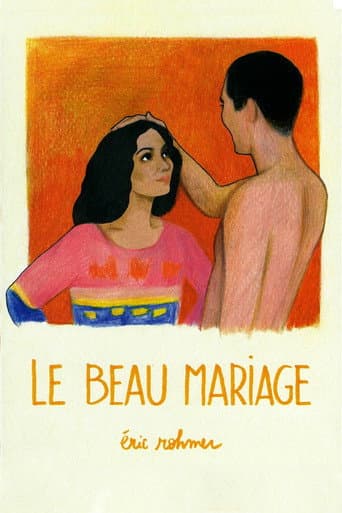 ملصق فيلم Le Beau Mariage (1982)