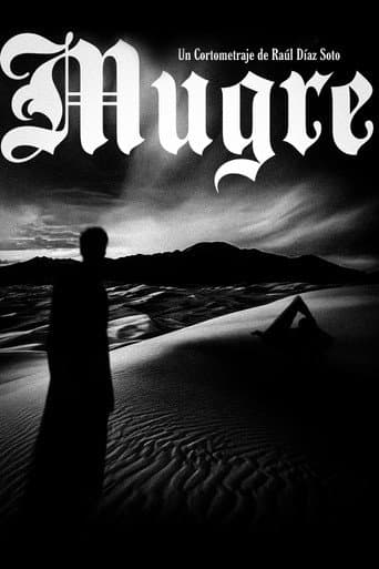 ملصق فيلم Mugre (2025)