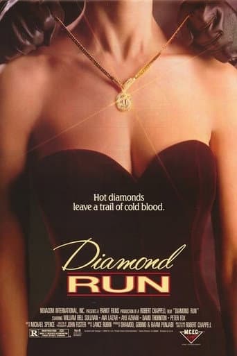 ملصق فيلم Diamond Run (1996)