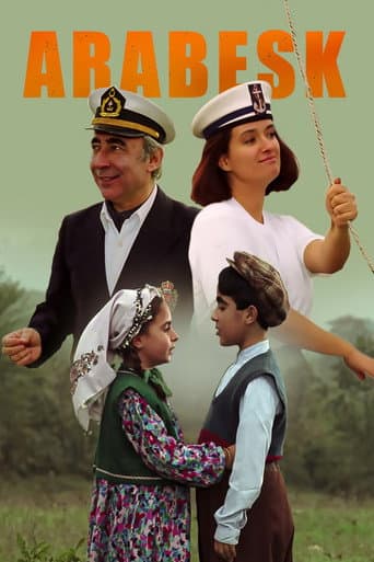 ملصق فيلم Arabesk (1989)