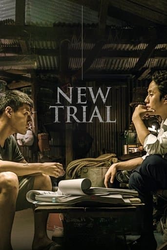 Affiche du film 재심 (2017)