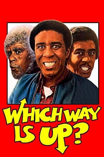 ملصق فيلم Which Way Is Up? (1977)