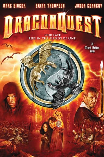 ملصق فيلم Dragonquest (2009)