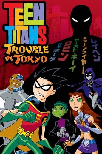 ملصق فيلم Teen Titans: Trouble in Tokyo (2006)
