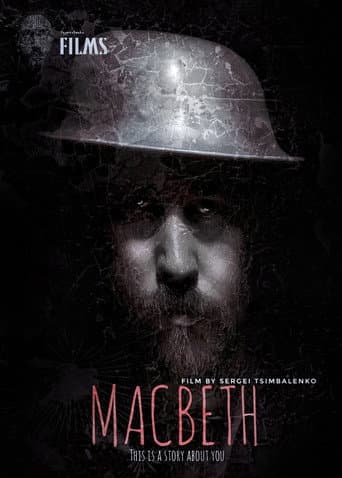 ملصق فيلم Макбет (2020)