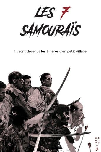 Affiche du film 七人の侍 (1954)