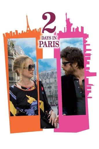 ملصق فيلم 2 Days in Paris (2007)