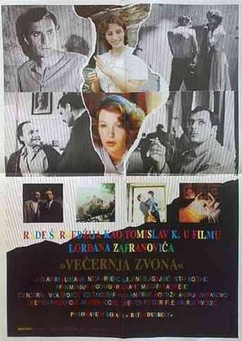 ملصق فيلم Večernja zvona (1986)