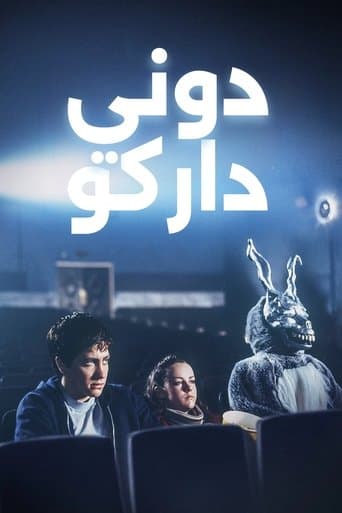 ملصق فيلم Donnie Darko (2001)