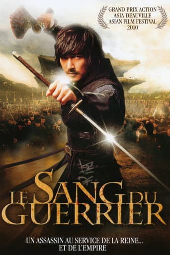 Affiche du film 불꽃처럼 나비처럼 (2009)