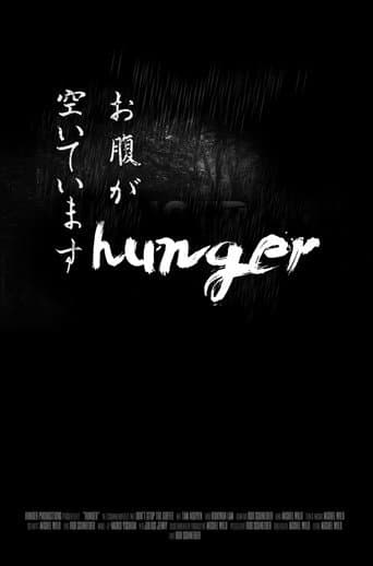 Affiche du film Hunger (2019)