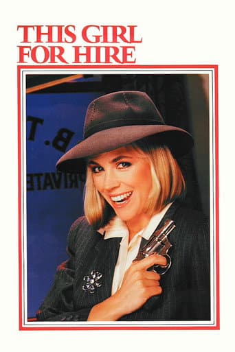ملصق فيلم This Girl for Hire (1983)