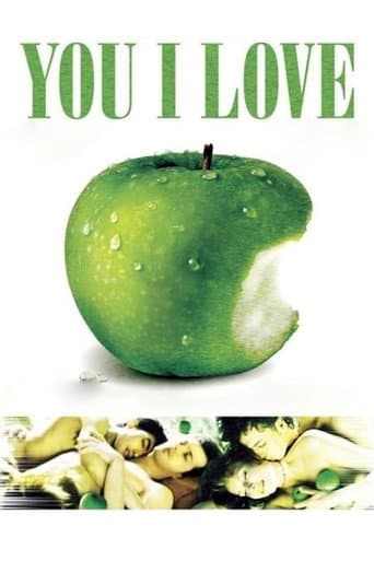 Я люблю тебя (2004) movie poster