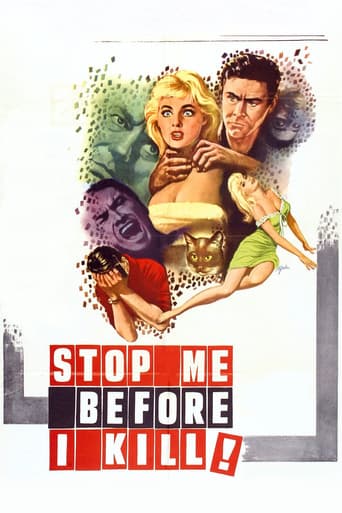 ملصق فيلم The Full Treatment (1960)