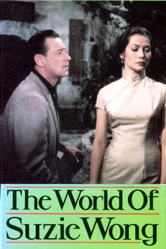 The World of Suzie Wong (1960) movie poster
