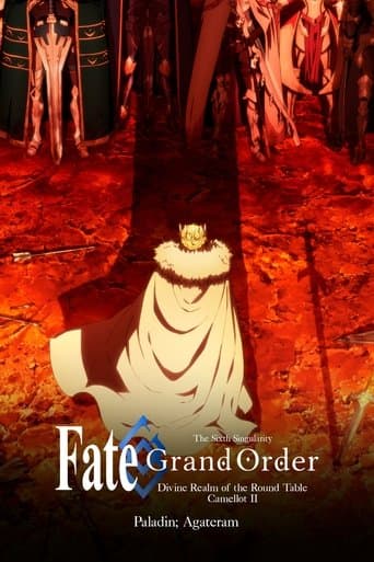 Affiche du film Fate/Grand Order -神聖円卓領域キャメロット-後編 Paladin; Agateram (2021)