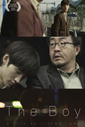 ملصق فيلم 소년병 (2014)
