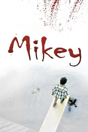 ملصق فيلم Mikey (1992)