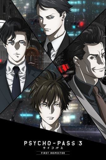 PSYCHO-PASS サイコパス 3 FIRST INSPECTOR (2020) movie poster