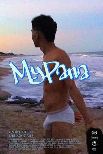 ملصق فيلم My Pana (2023)