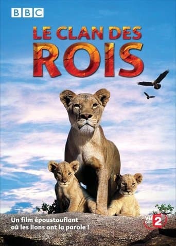 Affiche du film Pride (2004)
