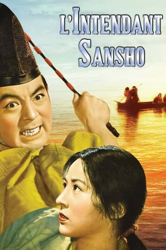 Affiche du film 山椒大夫 (1954)