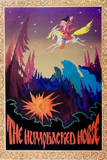 Конёк-Горбунок (1975) movie poster