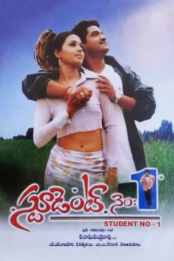 Affiche du film స్టూడెంట్ నెం.1 (2001)