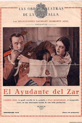 ملصق فيلم Der Adjutant des Zaren (1929)