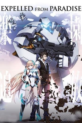 Affiche du film 楽園追放 -Expelled from Paradise- (2014)