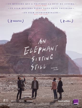 Affiche du film 大象席地而坐 (2018)