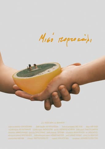Affiche du film Half an Orange (2025)