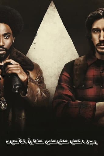 ملصق فيلم BlacKkKlansman (2018)