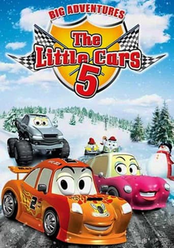 ملصق فيلم The Little Cars 5: Big Adventures (2009)