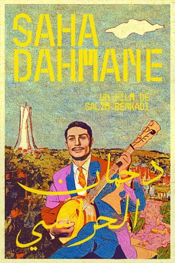 ملصق فيلم Saha Dahmane (1980)
