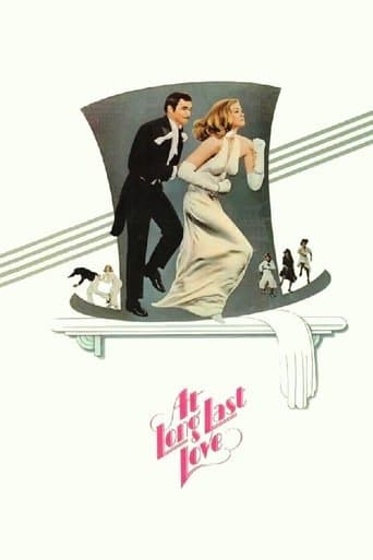 ملصق فيلم At Long Last Love (1975)