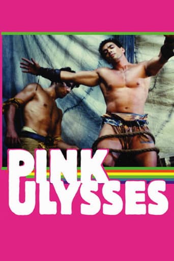 ملصق فيلم Pink Ulysses (1990)