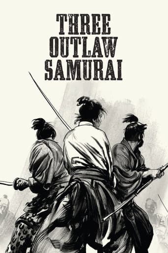 三匹の侍 (1964) movie poster