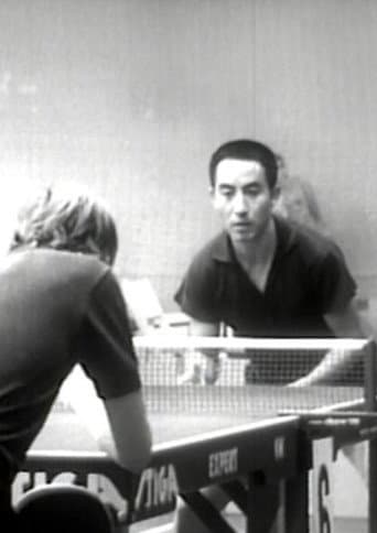 ملصق فيلم Kinesisk bordtennis (1972)