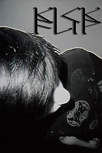 Affiche du film Kickflip (2025)