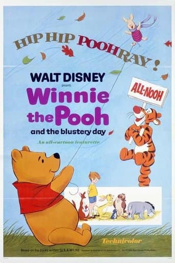 ملصق فيلم Winnie the Pooh and the Blustery Day (1968)