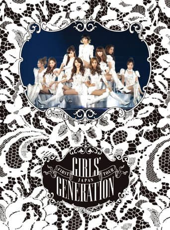 Affiche du film Girls' Generation FIRST JAPAN TOUR (2011)