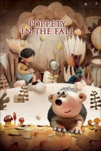 L'automne de Pougne (2012) movie poster
