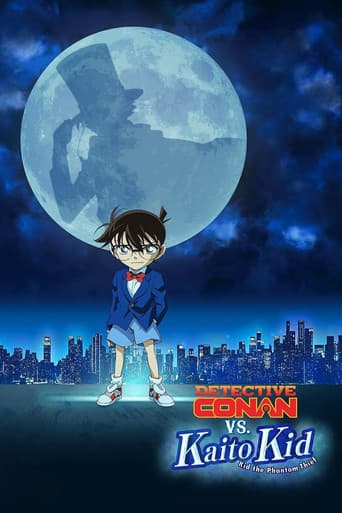 TVシリーズ特別編集版『名探偵コナン vs. 怪盗キッド』 (2024) movie poster