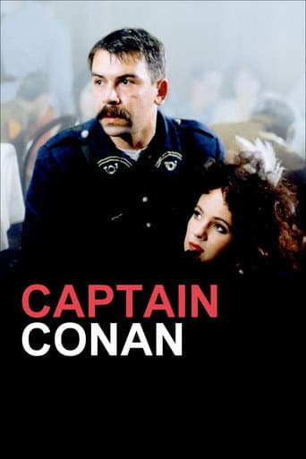Capitaine Conan (1996) movie poster
